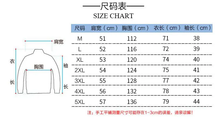 Summer Three-Quarter Length Sleeves White Shirt Men Korean Trendy Stylish All-Matching Popular Fairy Look Couple Men Shirt